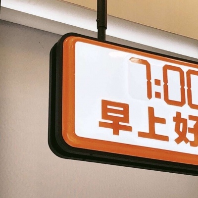 六枝特区FurryQQ群介绍